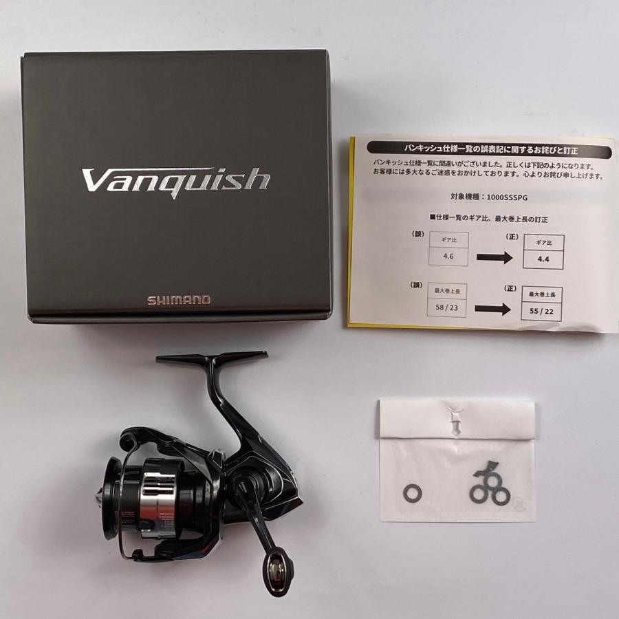 VANQUISH（ヴァンキッシュ） シマノ 23ヴァンキッシュ C2500SXG