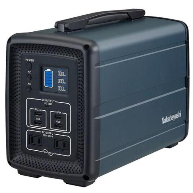 ナカバヤシ ポータブル電源500Wh PDG-500 : やまがみ堂 - 通販 - Yahoo 