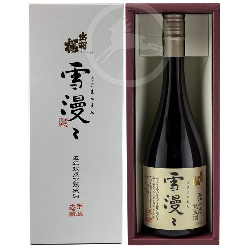 出羽桜】大吟醸 雪漫々（ゆきまんまん）五年氷点下熟成 720ml｜枯淡