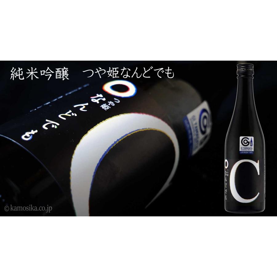 東の麓 純米吟醸 つや姫なんどでも 500ml (あずまのふもと)日本酒 地酒 山形県 南陽市 東の麓酒造 :azumanofumoto0029:山形の 地酒専門店 かもしかや 通販 敬老の日 2023 ギフト 日本酒 東の麓酒造 純米吟醸 つや姫 なんどでも 1800ml 地酒 山形県 南陽市 お酒