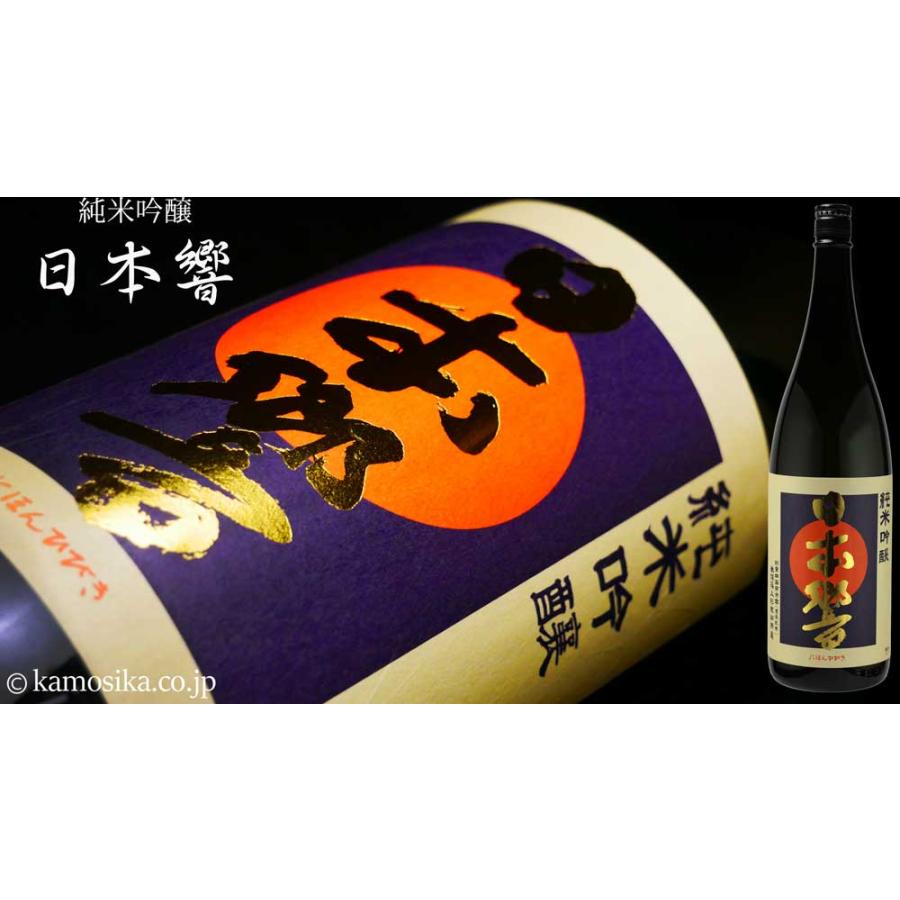 日本酒　地酒　純米吟醸 　辛口　冷酒　常温　　東光 　日本響（にほんひびき） 1800ml 小嶋総本店　山形県　米沢市｜yamagata-kamosikaya｜04