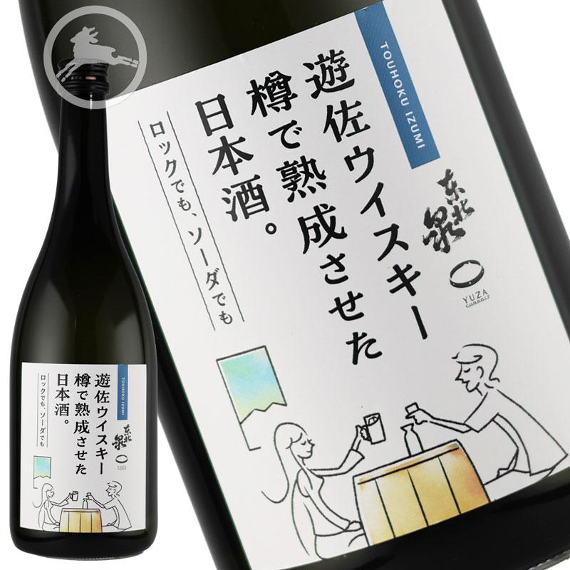 東北泉 遊佐コネクト 純米吟醸 720ml｜山形・遊佐の限定日本酒 : 山形
