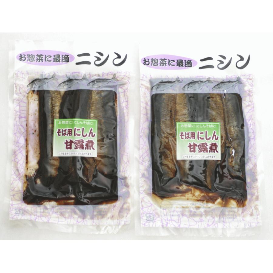 にしんの甘露煮 210g×2袋 にしん 甘露煮 そば用 太田食品 代引不可 送料込｜yamagata-kikou｜04