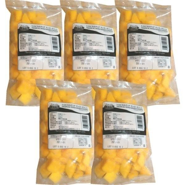 冷凍マンゴー 500g×5袋 ペルー産アップルマンゴー使用 トロピカル