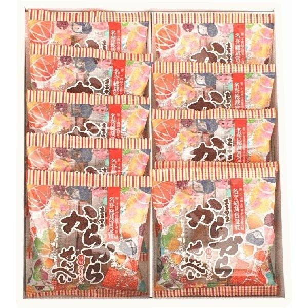 山形銘菓 まるやま からからせんべい 10個入 個包装 お祝い 敬老の日 