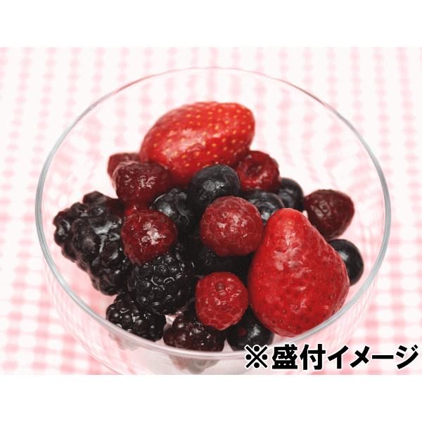 冷凍ミックスベリー 500g×5袋 トロピカルマリア 送料込 : さくらんぼ
