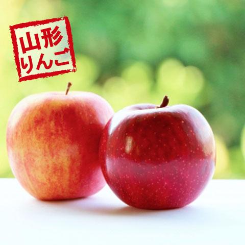 Ayaco☆　紅プリ4kg+訳ありせとか8kgぐるりん 東京赤坂あじさいペアお食事券「特選山形牛すき焼きコース」 aa-oksyx