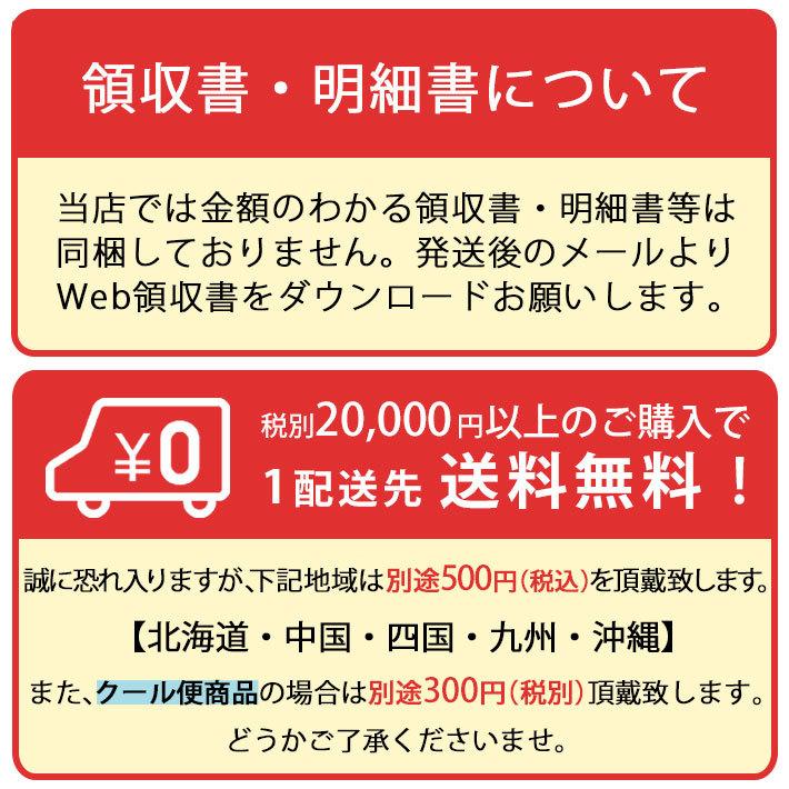 日本酒 さくらんぼの酵母で作りました 純米酒 さくらんぼの恋物語 375ml あら玉 和田酒造 山形 地酒 お酒｜yamagatamaru｜05