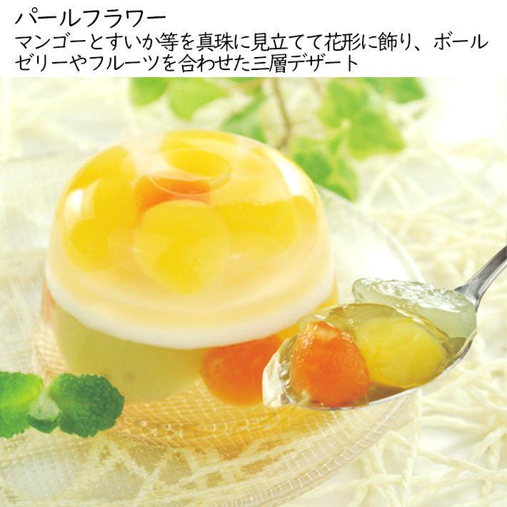 スイーツ 詰合せ ギフト プレゼント ゼリー フルーツゼリー 9個セット たかはたファーム 化粧箱入り 御祝 御礼 内祝 60代 70代 80代 :1202-0005:山形の果物・お酒~まるごと山形 - 通販 - Yahoo!ショッピング スイーツ 詰合せ ギフト プレゼント ゼリー フルーツゼリー 9個セット たかはたファーム 化粧箱入り 御祝 御礼 内祝 60代 70代 80代 :1202-0005:山形の果物・お酒~まるごと山形 - 通販 - Yahoo!ショッピング