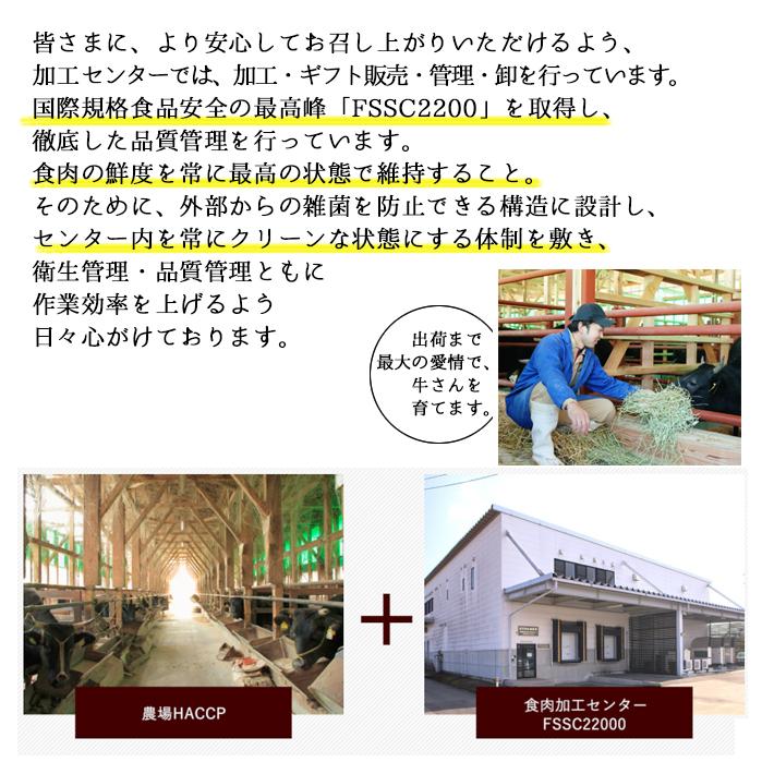 グルメ 肉 牛肉 お肉 米沢牛 ステーキ・サーロイン 150g×3 山形のお肉 送料無料 米澤佐藤の秀屋肉 佐藤畜産 山形｜yamagatamaru｜05