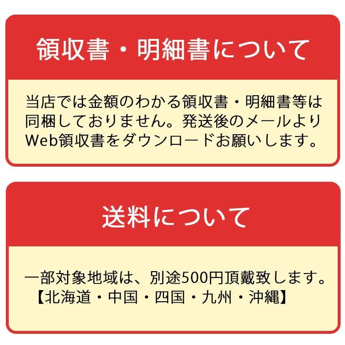 フルーツ ラフランス 山形 5kg 中玉 贈答用 秀2L 送料無料｜yamagatamaru｜06