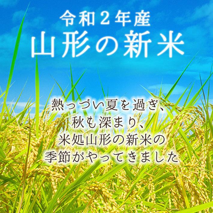 ミナミナ様専用 生活応援米3袋 - 通販 - olgapuri.org