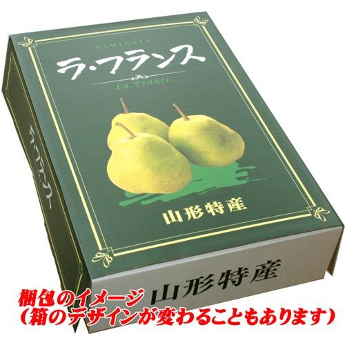 フルーツ ラフランス 3kg 贈答用 山形県産 天童市産 高級ラフランス秀 