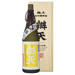 日本酒 極上大吟醸原酒 辯天 山田錦 1800ml 桐箱入れ 弁天 後藤酒造