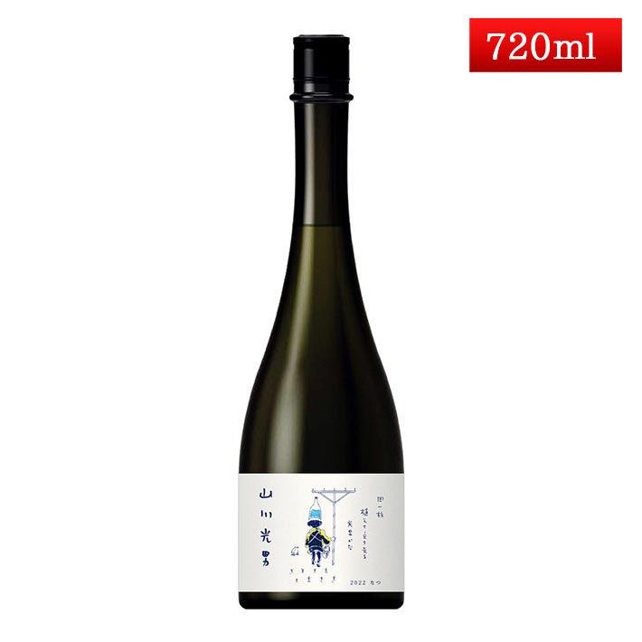 人気ブラドン 常温便 3年特選鎮江香酢 金梅3年特級鎮江香酢200ml 813 異なる配送便の商品の同時購入不可 materialworldblog.com 人気ブラドン 常温便 3年特選鎮江香酢 金梅3年特級鎮江香酢200ml 813 異なる配送便の商品の同時購入不可 materialworldblog.com