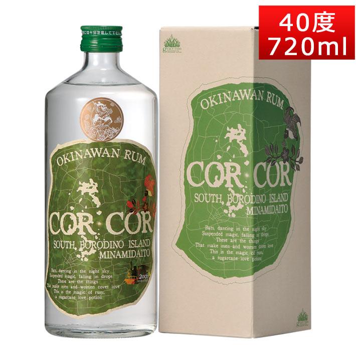 アグリコールラム酒 コルコル CORCOR AGRICOLE 緑ラベル グレイスラム