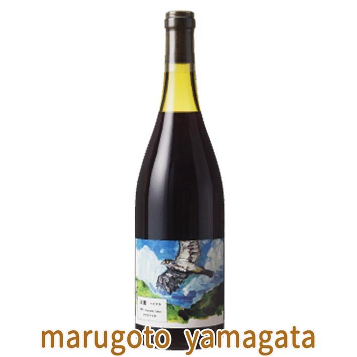 父の日 プレゼント ギフト 酒井ワイナリー 鳥シリーズ 灰鷹 はいたか 750ml 赤ワイン 60代 70代 80代 山形の果物 お酒 まるごと山形 通販 Yahoo ショッピング