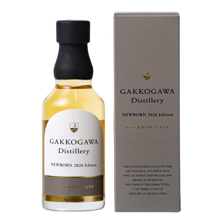 ウイスキー GAKKOGAWA Distillery NEW BORN 2026 Edition 53% ハード