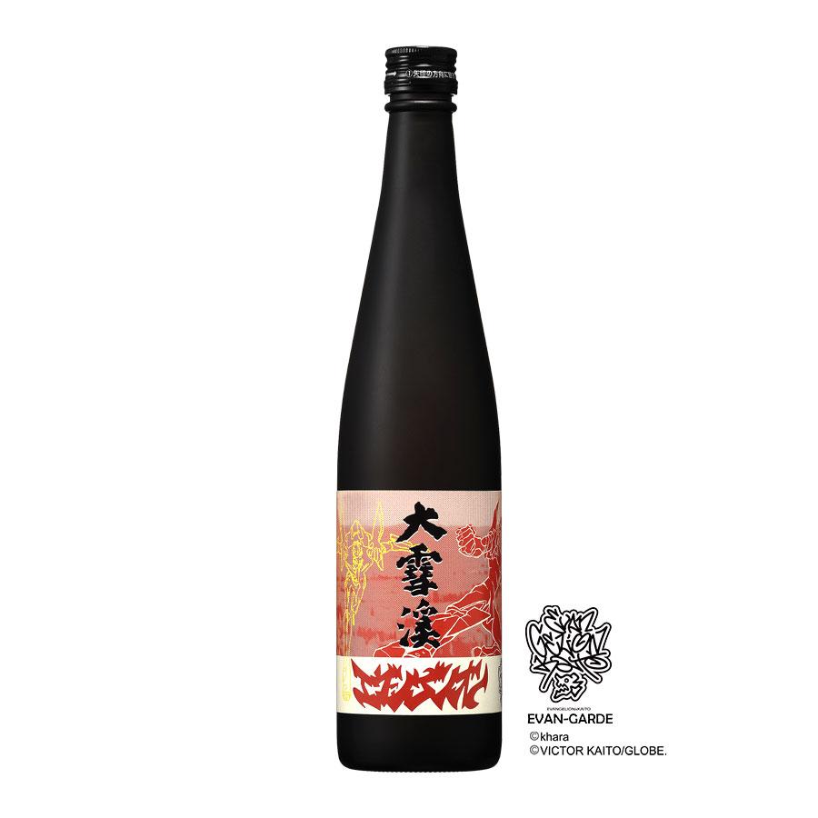 大雪 日本酒とエヴァンゲリオンのコラボ商品 EVAN-GRADE 大雪渓 大雪 日本酒とエヴァンゲリオンのコラボ商品 EVAN-GRADE 大雪渓