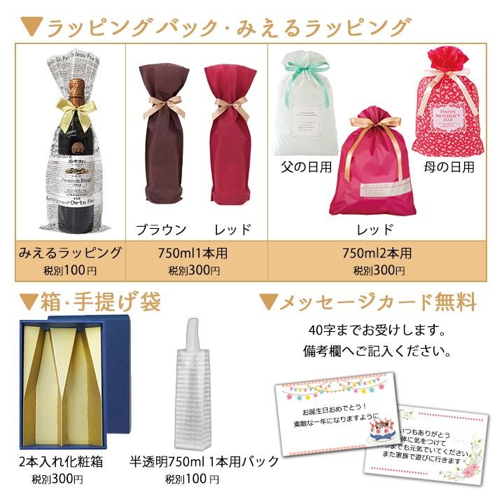 お歳暮 2021 ギフト スイーツ プレゼント たくわんチョコレート 5枚入れ 山形県高畠町 三奥屋 たくあんチョコ 4953789800919 山形の果物 お酒 まるごと山形 通販 Yahoo ショッピング