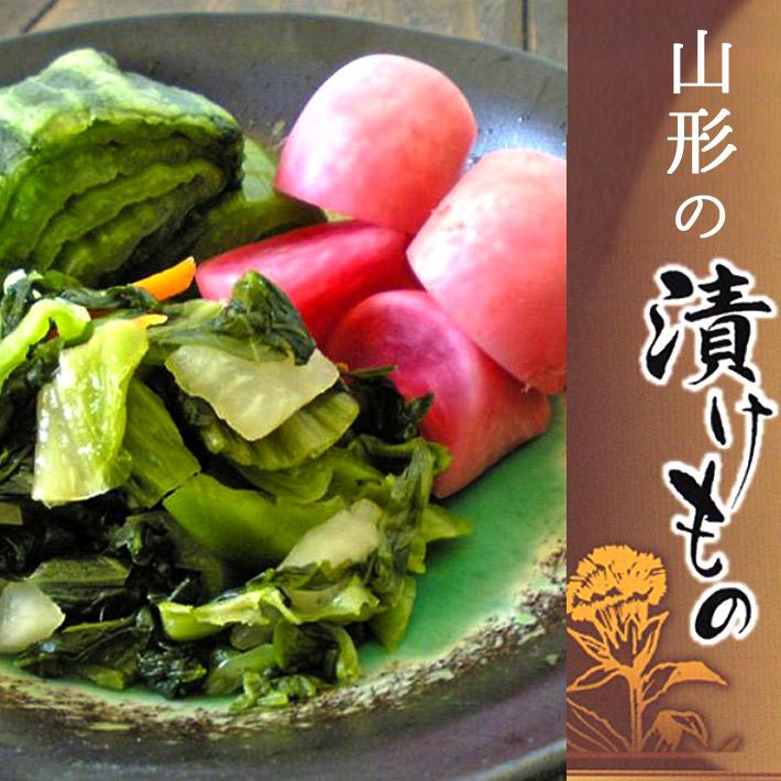 漬物 おみ漬 180g 渡辺近七商店 山形の漬物 クール便 : 山形の果物・お