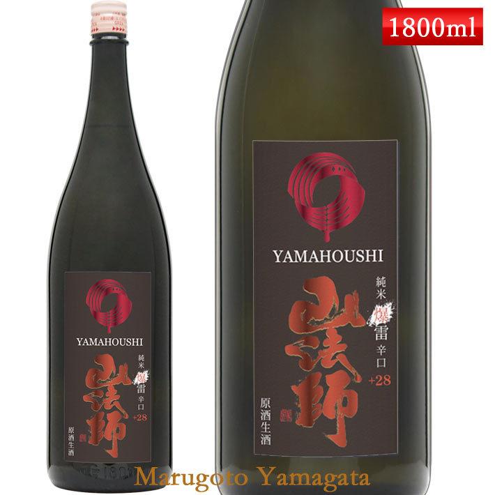 日本酒 六歌仙 山法師 純米 爆雷 辛口 生原酒 1800ml クール便 お酒｜yamagatamaru