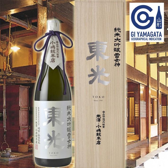 東光 純米大吟醸 雪女神 1800ml 桐箱入 化粧箱付 やや甘口 山形県米沢市小嶋総本店 日本酒 山形 地酒 Olhodaguadocasado Al Gov Br