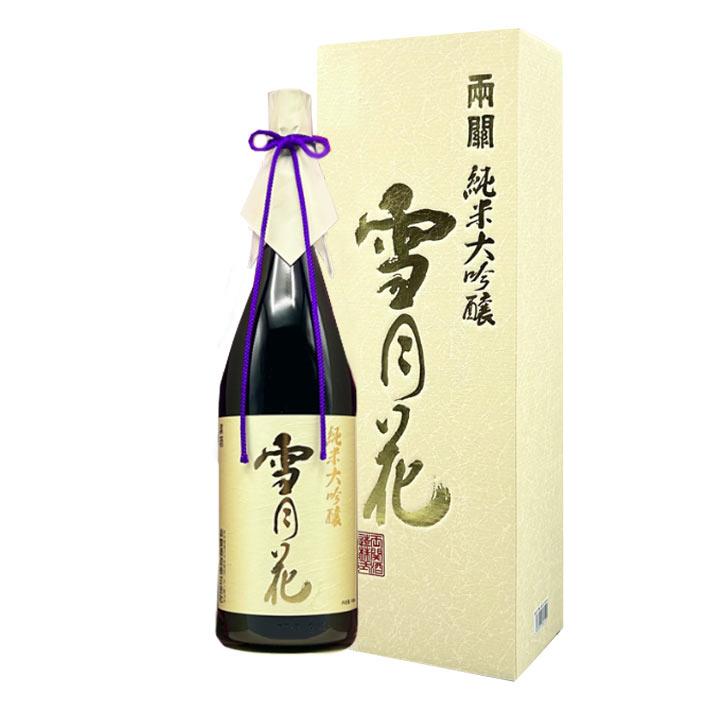 両関 純米大吟醸酒 雪月花 1800ml（秋田県両関酒造）【化粧箱あり