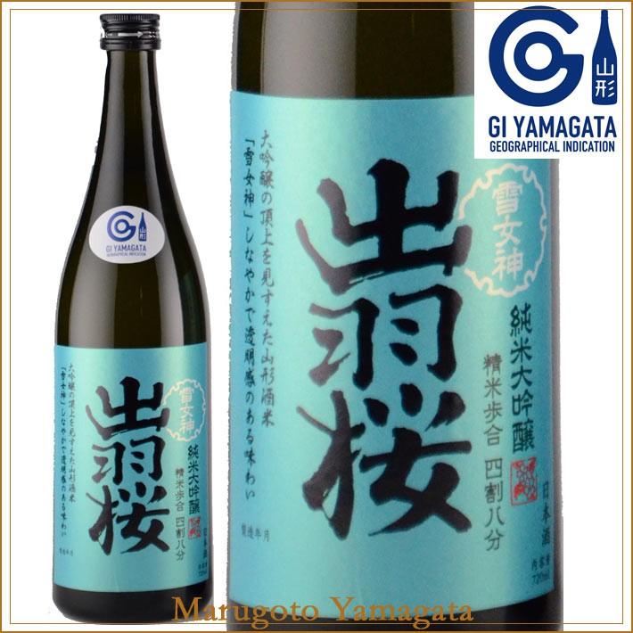 日本酒 出羽桜 純米大吟醸 雪女神 四割八分 720ml お酒｜yamagatamaru