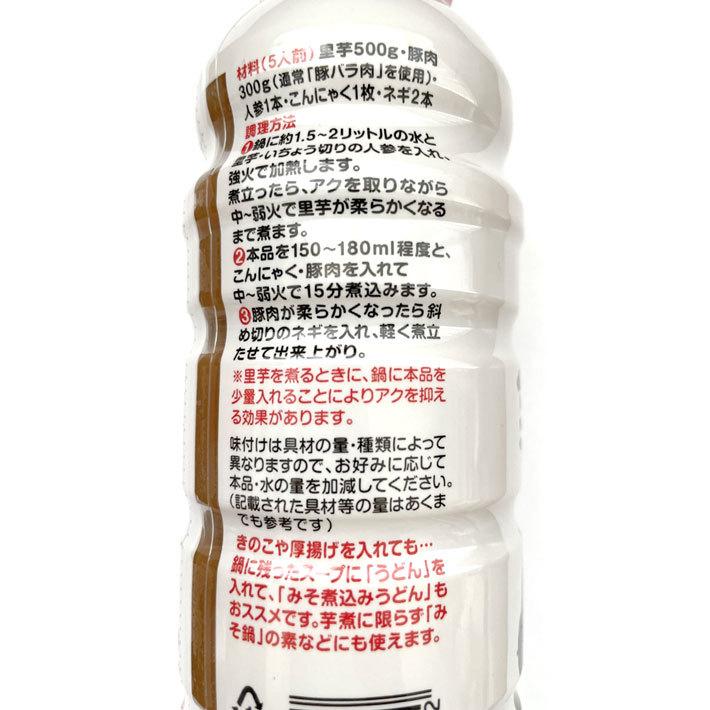 丸十大屋 芋煮のたれ 300ml 24本セット ペットボトル 山形 みそ味 いも煮｜yamagatamaru｜03