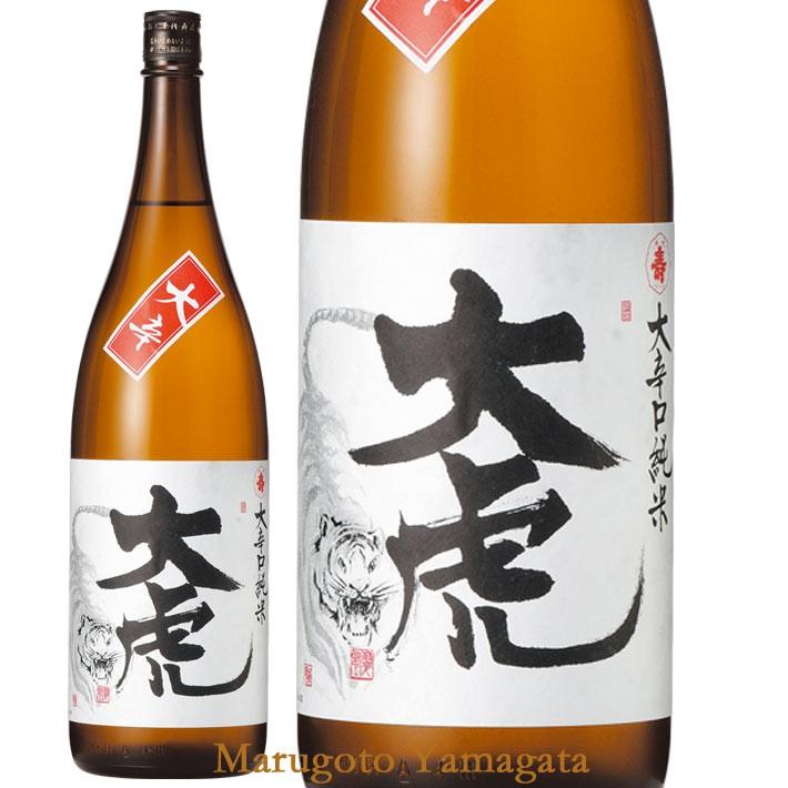 日本酒 千代寿 辛口 純米酒 大虎 1800ml お酒 : 山形の果物・お酒