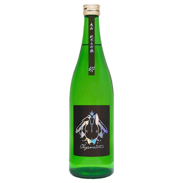 日本酒 大山 純米大吟醸 干支ラベル 卯 箱なし 720ml 山形 鶴岡 加藤嘉