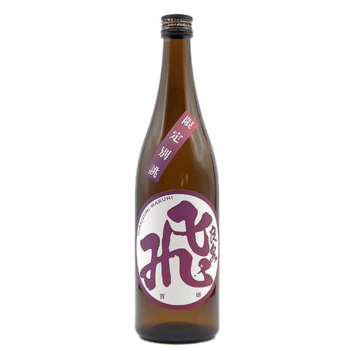 飛良泉 山廃純米大吟醸 マル飛 別誂 7ml 秋田 由利本荘市 日本酒 山形の果物 お酒 まるごと山形 通販 Yahoo ショッピング