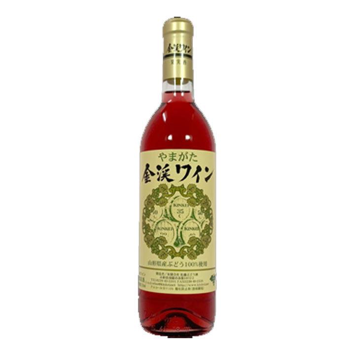 お中元 22 ギフト ロゼワイン 佐藤ぶどう酒 金渓ワイン ロゼ 7ml 化粧箱なし Gi山形 Gi Yamagata 山形ワイン 山形の果物 お酒 まるごと山形 通販 Yahoo ショッピング