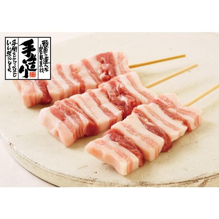 串焼き 冷凍 豚バラ串 50本 生 山形市 肉の中村 送料無料 おうち時間 バーベキュー キャンプ 焼き鳥屋_1