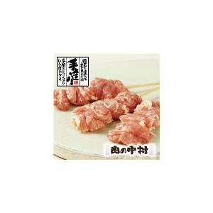 焼き鳥 冷凍 国産せせり串 50本 生 山形市 肉の中村 送料無料 おうち時間 バーベキュー キャンプ 焼き鳥屋