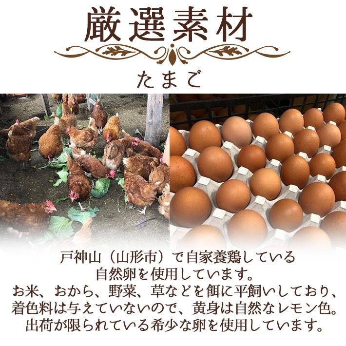 お歳暮 2021 ギフト シュトーレン ケーキ 焼き菓子 スイーツ 山形 1本 クリスマス パーティー プレゼント 送料無料 Avril006 山形 の果物 お酒 まるごと山形 通販 Yahoo ショッピング
