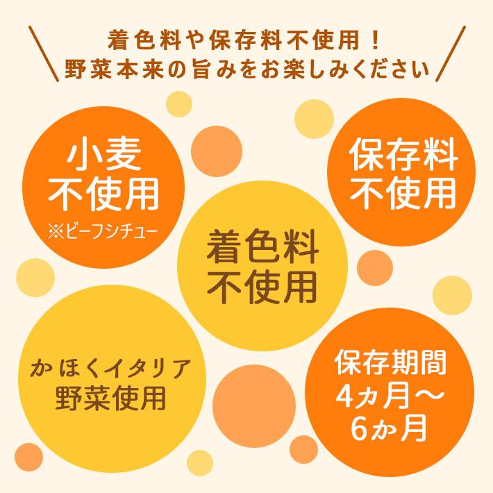 パックご飯 ローリングストックとは テーブルマーク 麦ごはん 160g 1個 3食入 包装米飯 パックごはん - アスクル