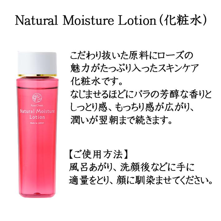 ローズコーポレーションモイストクリームUV-EX2本セット パーソナルコスメディック（PERSONAL COSMEDIC） 敬老の日ギフト