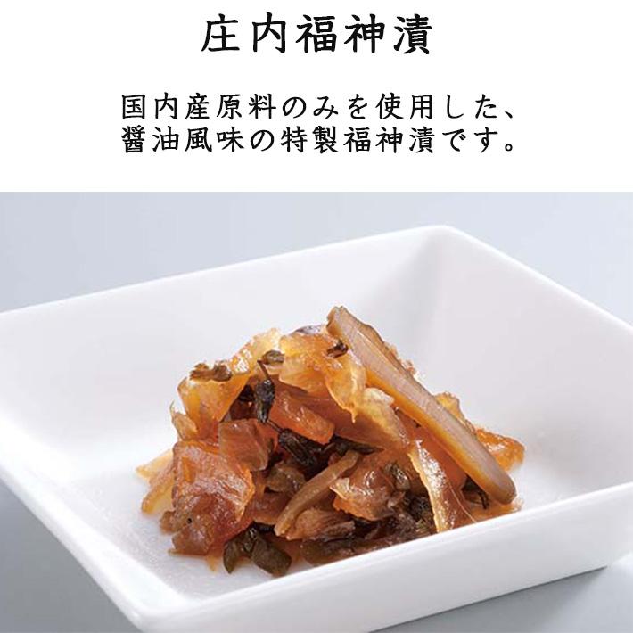 ギフト 漬物5種詰合せセット 本長 山形県鶴岡市 粕漬瓜 民田なす辛子漬