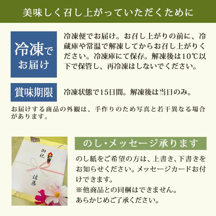 ギフト かすり屋 手作りだんご 30本 5種×6本 だんご 詰め合わせ 和菓子