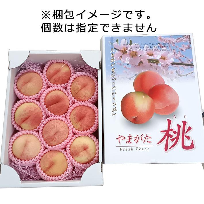 現在発送中 かたい桃 硬い桃 山形県産 CX シーエックス白桃 桃 約3kg