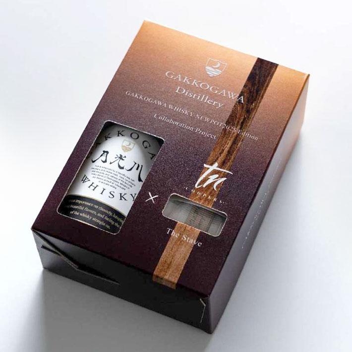 育てるウイスキー GAKKOGAWA WHISKY NEWPOT2025 Edition 育てるウイスキー GAKKOGAWA WHISKY NEWPOT2025 Edition