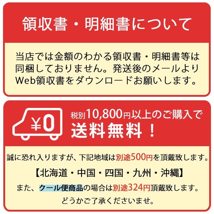 山形 日本酒 つや姫 飲み比べ 720ml 2本セット 秀鳳＆出羽桜 化粧箱入 日本酒 山形 地酒 お酒｜yamagatamaru｜04