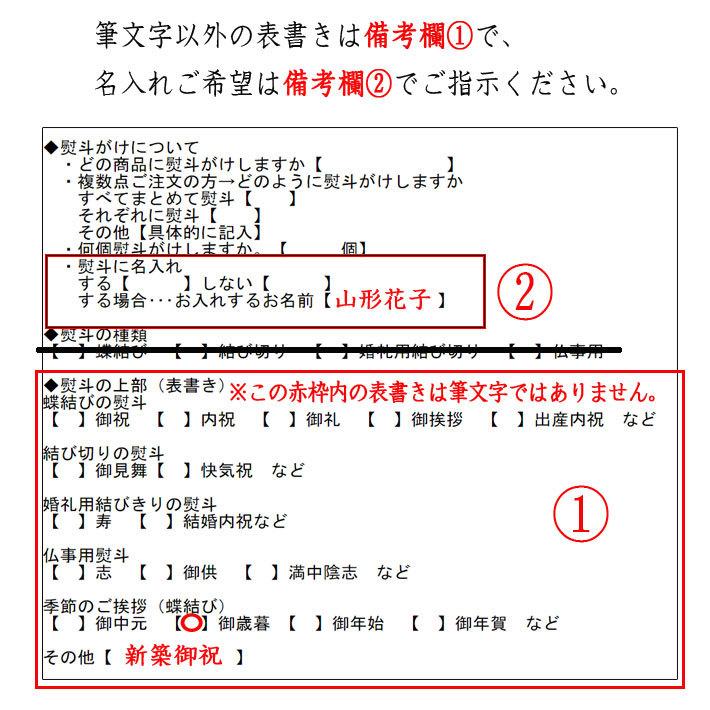 お中元 桐箱入れ 熨斗付き スパークリングワイン 高畠ワイナリー 嘉 スパークリングシャルドネ 750ml 結婚祝 誕生日 御祝 ギフトに Wineset24 K 山形の果物 お酒 まるごと山形 通販 Yahoo ショッピング
