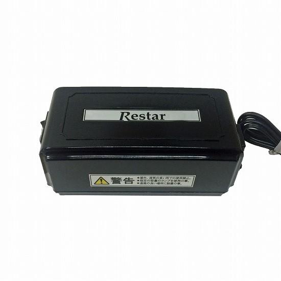 送料無料】リスター『水中蛍光灯2芯用安定器 15W』 : ヤマゲンペット  