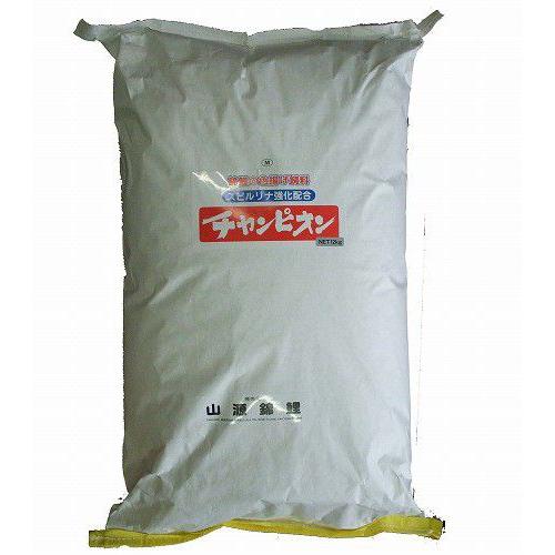 【送料無料】錦鯉色揚げ飼料　山源錦鯉『チャンピオン浮上性　12kg』