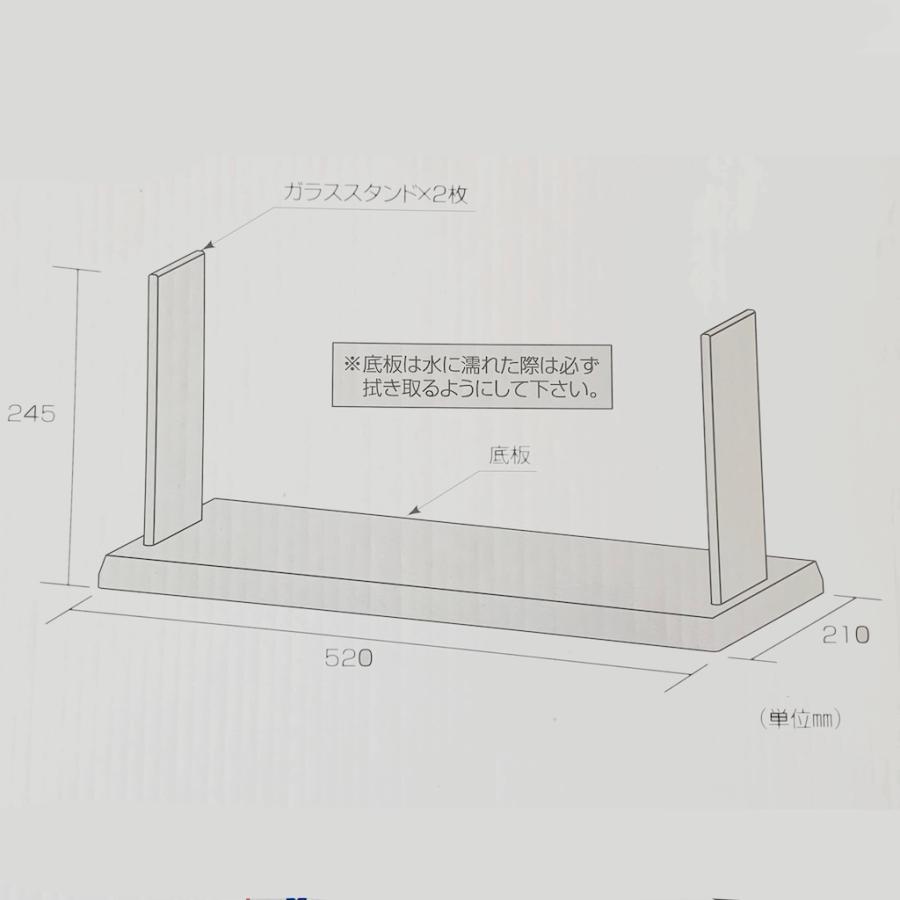 コトブキ水槽台 コレクトボード450 コトブキLEDSLIM4050セット コトブキアウトレット】コレクトボード450（送料無料・同梱不可