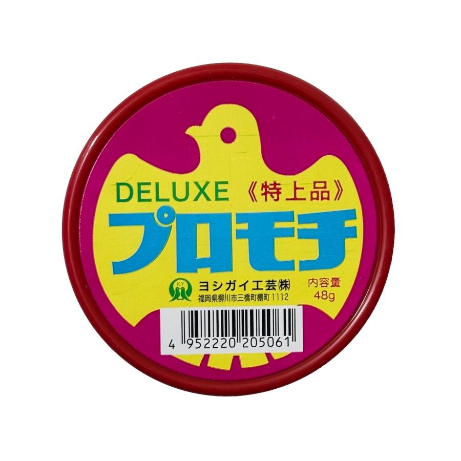 チコピド CD デキルダケハヤクモヤス CD□チコピド「デキルダケハ