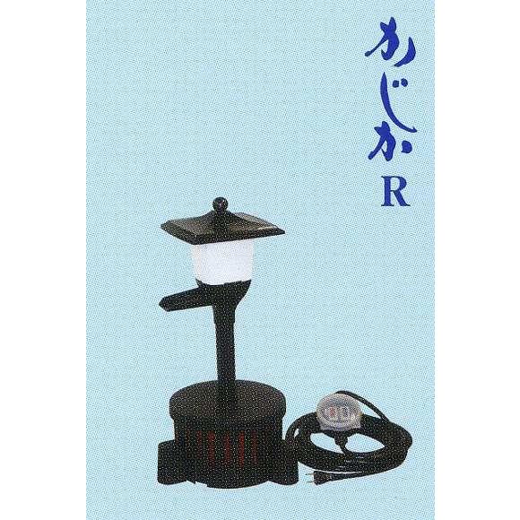 送料無料】ウォータークリーナー タカラ『かじかR (TW-571)』 約